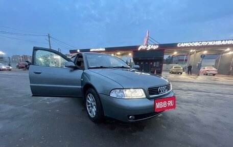 Audi A4, 1999 год, 350 000 рублей, 10 фотография
