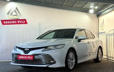 Toyota Camry, 2021 год, 2 949 000 рублей, 1 фотография