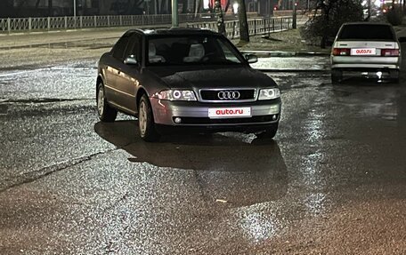 Audi A4, 1999 год, 350 000 рублей, 15 фотография