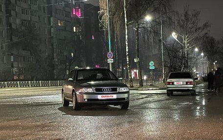 Audi A4, 1999 год, 350 000 рублей, 16 фотография