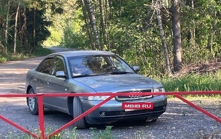 Audi A4, 1999 год, 350 000 рублей, 8 фотография