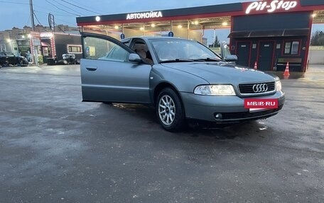 Audi A4, 1999 год, 350 000 рублей, 11 фотография