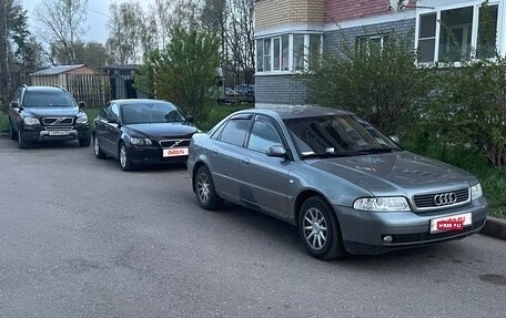 Audi A4, 1999 год, 350 000 рублей, 9 фотография