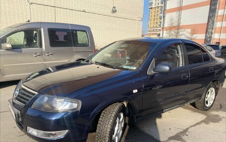 Nissan Almera Classic, 2011 год, 600 000 рублей, 2 фотография