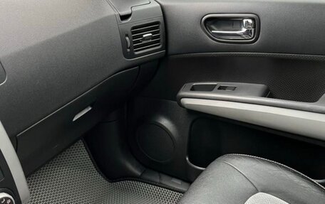 Nissan X-Trail, 2012 год, 1 350 000 рублей, 4 фотография