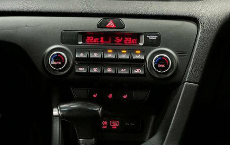 KIA Sportage IV рестайлинг, 2017 год, 1 790 000 рублей, 8 фотография