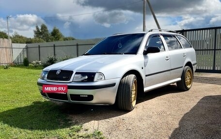 Skoda Octavia IV, 2001 год, 590 000 рублей, 4 фотография