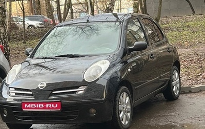 Nissan Micra III, 2007 год, 550 000 рублей, 1 фотография