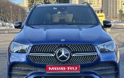 Mercedes-Benz GLE, 2020 год, 7 400 000 рублей, 1 фотография