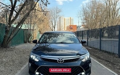 Toyota Camry, 2017 год, 2 380 000 рублей, 1 фотография