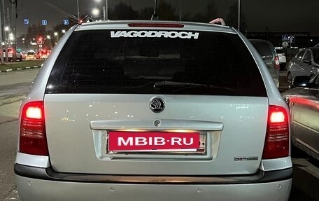 Skoda Octavia IV, 2001 год, 590 000 рублей, 27 фотография