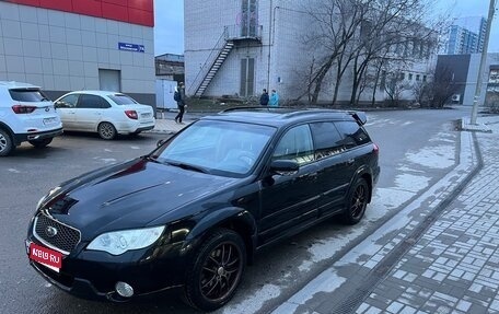 Subaru Outback III, 2004 год, 1 100 000 рублей, 1 фотография
