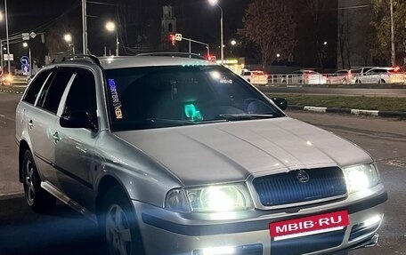 Skoda Octavia IV, 2001 год, 590 000 рублей, 29 фотография