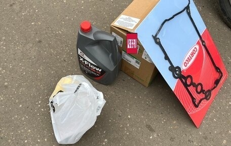 Skoda Octavia IV, 2001 год, 590 000 рублей, 15 фотография