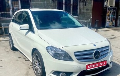 Mercedes-Benz B-Класс, 2013 год, 1 099 000 рублей, 1 фотография