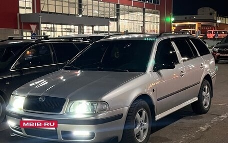 Skoda Octavia IV, 2001 год, 590 000 рублей, 30 фотография