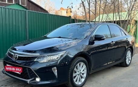 Toyota Camry, 2017 год, 2 380 000 рублей, 3 фотография