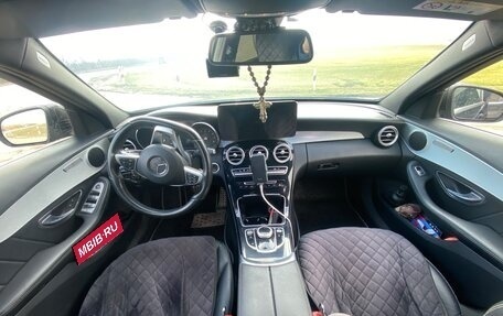 Mercedes-Benz C-Класс, 2016 год, 2 000 000 рублей, 10 фотография