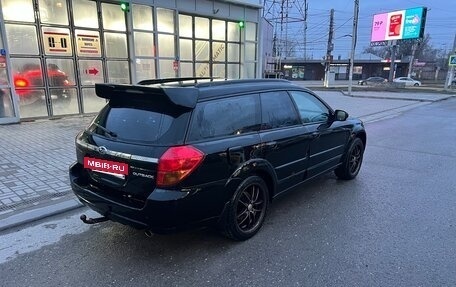 Subaru Outback III, 2004 год, 1 100 000 рублей, 5 фотография