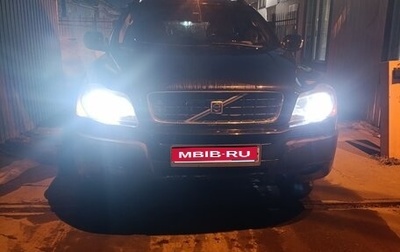 Volvo XC90 II рестайлинг, 2007 год, 920 000 рублей, 1 фотография