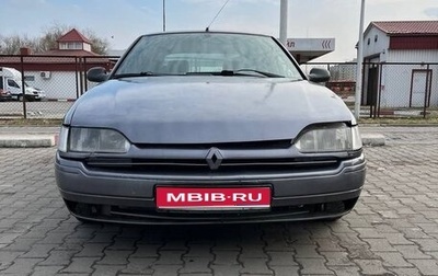 Renault Safrane II, 1995 год, 110 000 рублей, 1 фотография