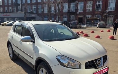 Nissan Qashqai, 2011 год, 1 400 000 рублей, 1 фотография