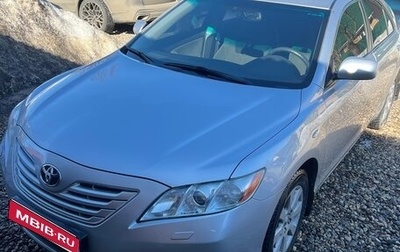 Toyota Camry, 2007 год, 1 350 000 рублей, 1 фотография