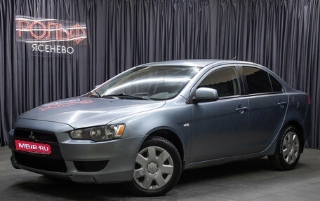 Mitsubishi Lancer IX, 2008 год, 649 000 рублей, 1 фотография