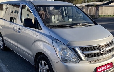 Hyundai Grand Starex Grand Starex I рестайлинг 2, 2009 год, 1 190 000 рублей, 1 фотография