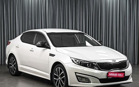 KIA Optima III, 2014 год, 1 298 000 рублей, 1 фотография