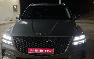 Genesis GV80 I, 2021 год, 5 500 000 рублей, 1 фотография