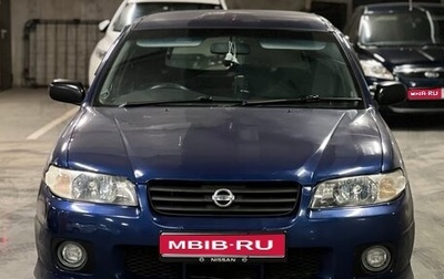 Nissan Expert, 2001 год, 360 000 рублей, 1 фотография