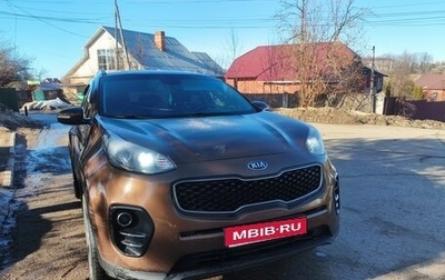 KIA Sportage IV рестайлинг, 2016 год, 1 650 000 рублей, 1 фотография