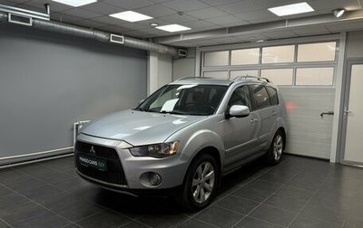 Mitsubishi Outlander III рестайлинг 3, 2010 год, 1 100 000 рублей, 1 фотография