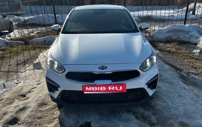 KIA Cerato IV, 2021 год, 2 000 000 рублей, 1 фотография