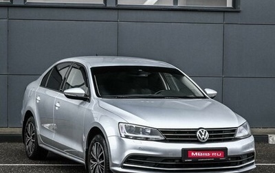 Volkswagen Jetta VI, 2016 год, 1 249 000 рублей, 1 фотография