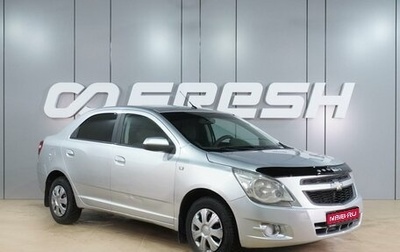Chevrolet Cobalt II, 2013 год, 599 000 рублей, 1 фотография