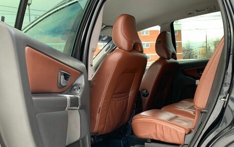 Volvo XC90 II рестайлинг, 2007 год, 920 000 рублей, 9 фотография
