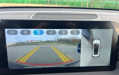 CheryExeed TXL, 2022 год, 2 000 000 рублей, 21 фотография
