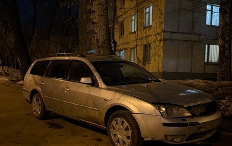Ford Mondeo III, 2004 год, 200 000 рублей, 2 фотография