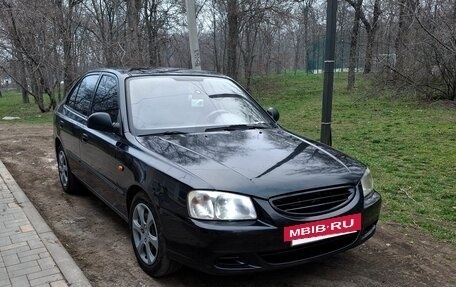 Hyundai Accent II, 2008 год, 359 000 рублей, 2 фотография