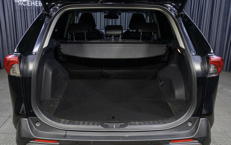Toyota RAV4, 2020 год, 3 198 000 рублей, 10 фотография