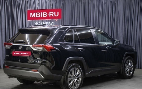 Toyota RAV4, 2020 год, 3 198 000 рублей, 5 фотография