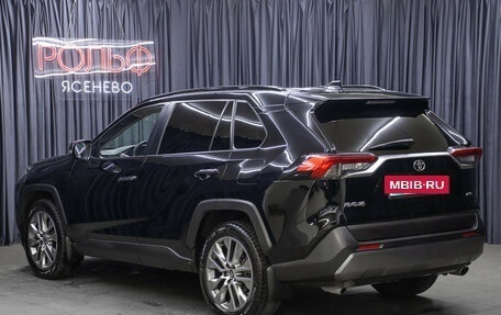 Toyota RAV4, 2020 год, 3 198 000 рублей, 7 фотография