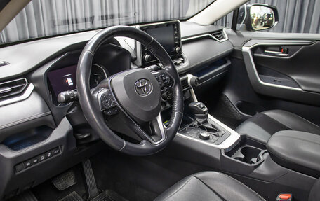 Toyota RAV4, 2020 год, 3 198 000 рублей, 16 фотография