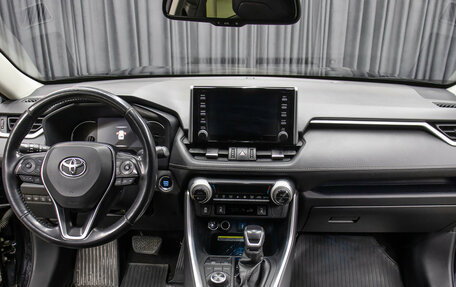 Toyota RAV4, 2020 год, 3 198 000 рублей, 14 фотография