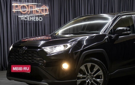Toyota RAV4, 2020 год, 3 198 000 рублей, 22 фотография
