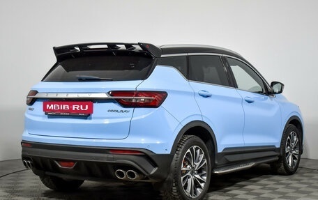 Geely Coolray I, 2022 год, 1 748 970 рублей, 5 фотография