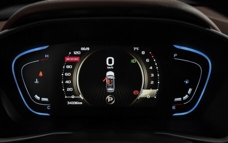 Geely Coolray I, 2022 год, 1 748 970 рублей, 17 фотография