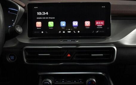 Geely Coolray I, 2022 год, 1 748 970 рублей, 18 фотография